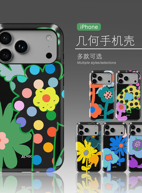 Acvoo几何简约波点花卉iPhone16Promax保护12适用于苹果13黑色手机壳