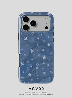 Acvoo蓝色玛瑙星空iPhone16Promax保护12适用于双层苹果14手机壳13