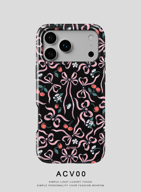 Acvoo少女蝴蝶结樱桃碎花黑色时尚iPhone16Promax保护15适用于苹果14手机壳13防摔壳12不褪色环保可水洗全包