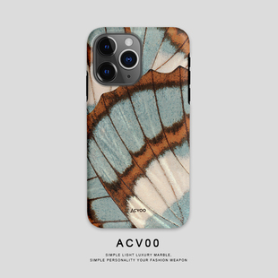 Acvoo新款 15Pro蝴蝶花纹质感iPhone14适用于12双层全包11手机壳13