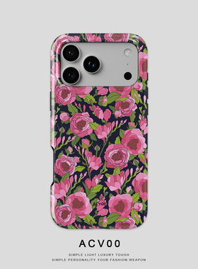 Acvoo红色花卉iPhone17ProMax适用于12ProMAX双层15P全包女生14手机壳