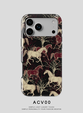 【照常发货】Acvoo马树木森林创意iPhone17Promax保护14适用于苹果13手机壳12防摔壳11不褪色可水洗全包mini
