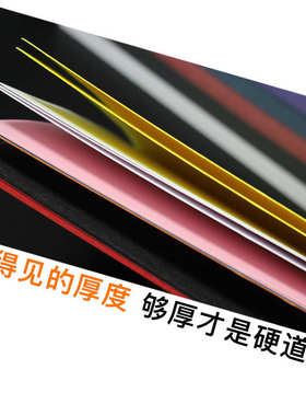 彩色硬卡纸A4手工纸手绘贺卡230g厚硬卡纸儿童画画美术橙色金黄色