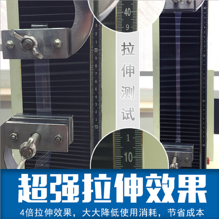 PE缠绕拉伸膜机用膜15公斤宽50cm保护膜塑料透明包装膜托盘打包膜