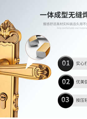 欧式门锁静音房门锁室内家用卧室实木门通用型房间大58门锁具套装