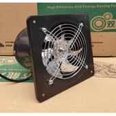 厨房排气扇墙4寸100mm窗式 卫生间房间客厅静音排风扇换气扇抽风机