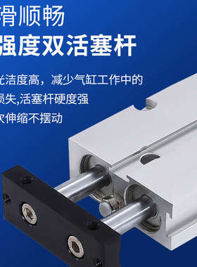 小型双杆双轴气缸TN/TDA25/32/40x10/15/25/30/40-50/100/75/200