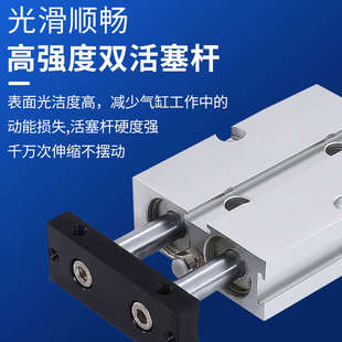 小型双杆双轴气缸TN/TDA25/32/40x10/15/25/30/40-50/100/75/200