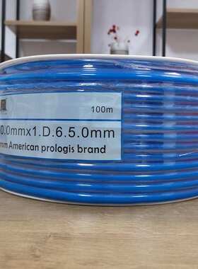 普洛斯PU10x8mm透明气管蓝色10X7.5mm机械空气软管无D无异味包邮