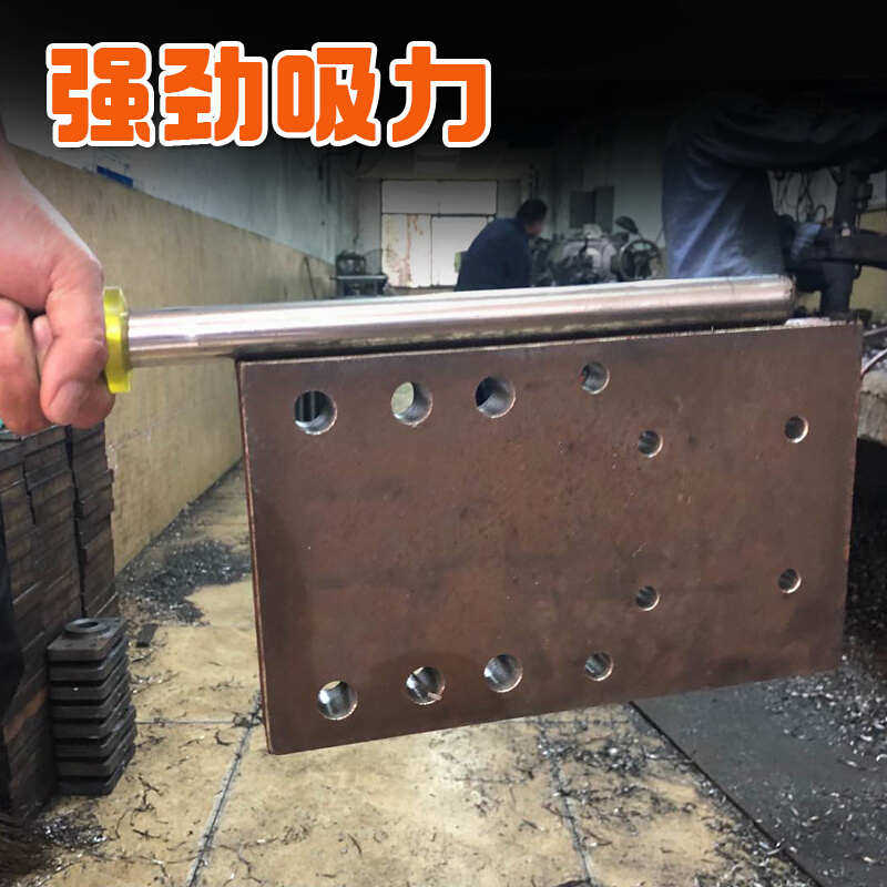 磁力棒吸力棒磁铁兹铁超强磁吸铁石块打捞强力吸铁器除铁屑清理器