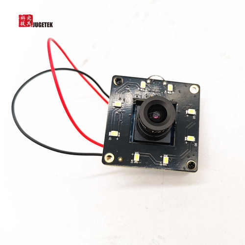 OpenPnP USB接口1.0MP 720P视觉摄像头 1280x720P  带LED灯可选
