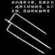 户外不锈钢加长加粗特大号渔具遮阳钓鱼伞插三角地插伞脚支架配件