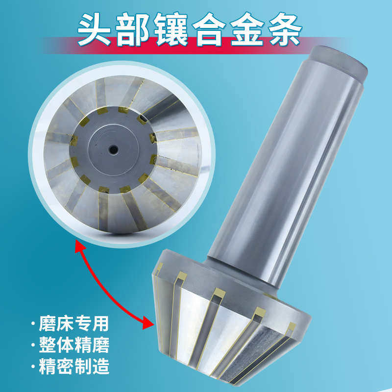 外圆磨伞形固定顶针莫氏锥柄4号镶合金钨钢条呆伞形蘑菇头顶尖5号,标准件/零部件/工业耗材,顶尖/顶针,淘宝优惠券,粉丝福利购,淘宝优惠卷