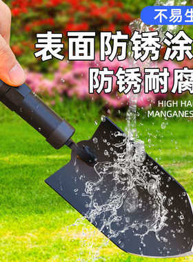 园艺小铲子种花工具可拆卸养花种菜专用铁铲盆栽松土赶海种植套装