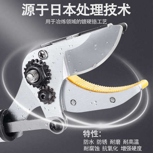 电动摘果神器伸缩杆修高枝剪高空摘果器水果采摘龙眼荔枝枇杷剪刀