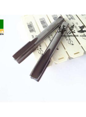 非标.丝锥*1用标准015.2细牙m14机75丝锥平25..0* **工.0 *1 订做