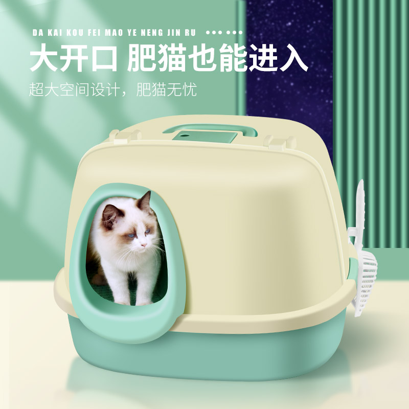 狗小丫猫砂盆超大号全封闭幼猫厕所隔臭防带砂长通道走廊式猫屎