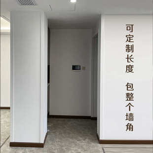 纯实木烤漆护角条护墙角保护墙边圆角防撞直角包边客厅阳角线装饰