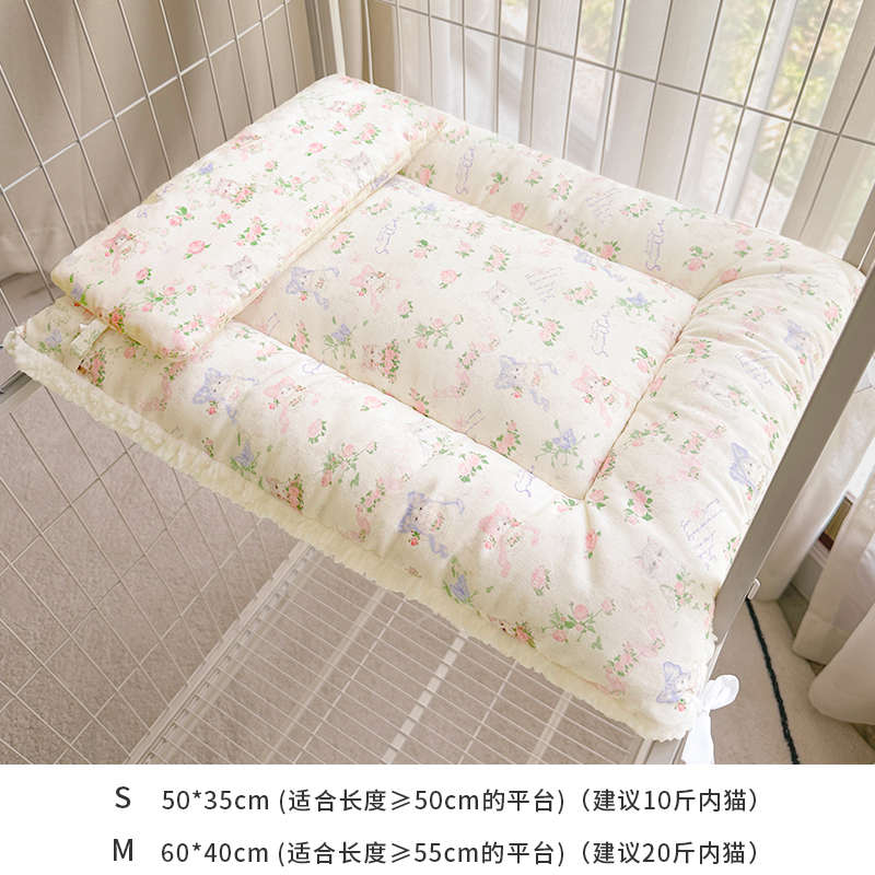 拆洗冬季专用大猫猫用品垫子通用软垫笼可窝猫四季猫床保暖猫咪