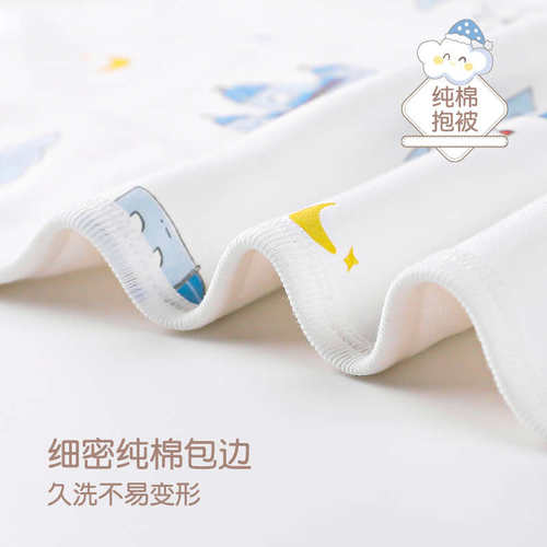 婴儿抱被襁褓巾新生婴幼儿包被春秋款纯棉初生宝宝包裹被产房包单