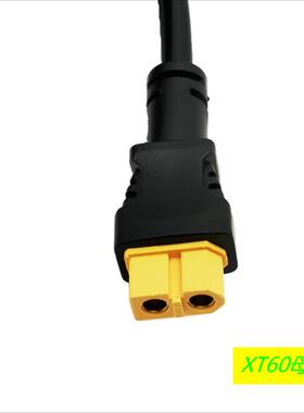 太阳能户外电源连接线 适合正浩电源转接线 DC5521/5525转XT60