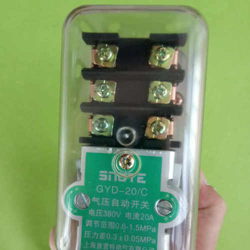 气泵空压机开关380V三相/压缩机配件控制器GYD20/C气压开关可调