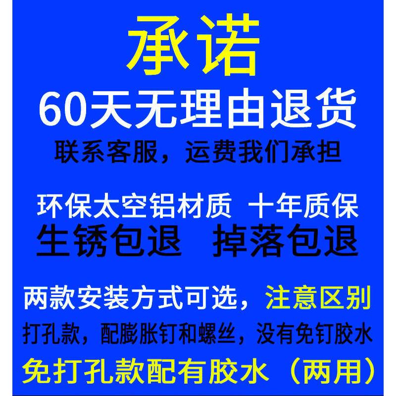 家居用品厨房置物架用具小东西收纳神器家庭生活居家日用品小百