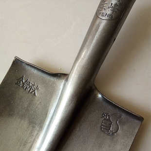 尖锹全钢淬火尖头铁锹小号圆头锨家用锹铁锨农用锨挖树锅炉铲铁锨