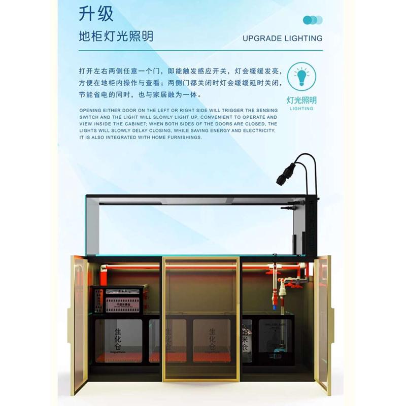 赫希野采溪流缸南美缸底滤创意造景三湖慈鲷生态鱼缸屏风创宁