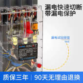 490三相漏电保护器透明塑壳断路器空气开关40A63A 390 DZ15LE 290