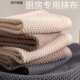 厨房专用抹布吸水不沾油不易掉毛洗碗布毛巾加厚擦桌子懒人百洁布