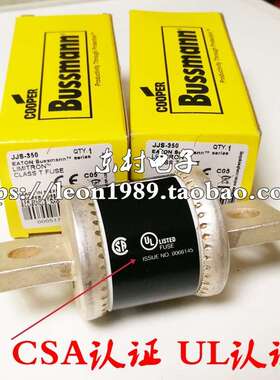 BUSSMANN熔断器 T-TRON保险丝 JJS-350-400-450 350A/400A 600V