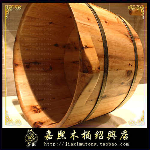 嘉熙木桶 女生用实木泡脚桶 小巧轻便实木洗脚桶木质洗脚盆木盆