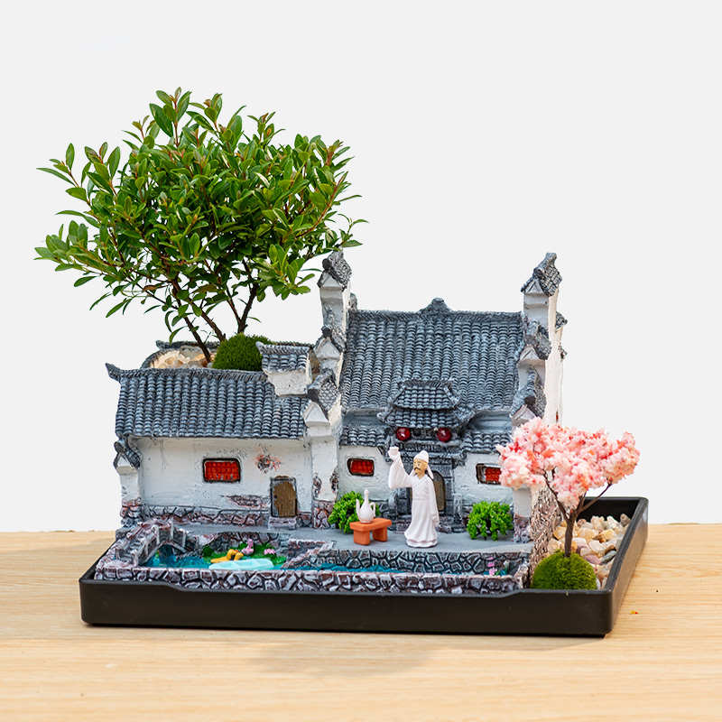 禅意宏村徽派复古盆栽怀旧创意花盆植多绿中式建筑文竹植物房子