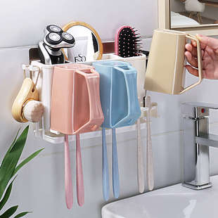 牙刷置物架牙杯套装 漱口杯牙膏牙具盒漱口电动牙刷架 卫生间壁挂式