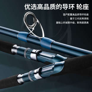 近海船钓竿夜光近海船竿铁板竿近海船钓竿船竿轻量一节半抛投船杆