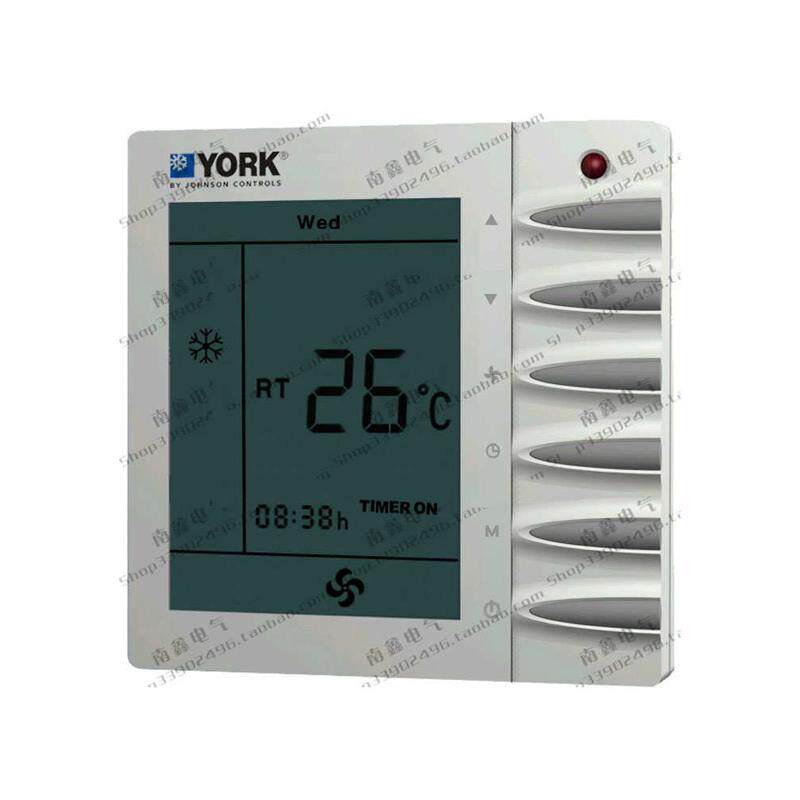 YORK约克中央空调温控器开关面板面板风机开关液晶TMS210新疆包邮