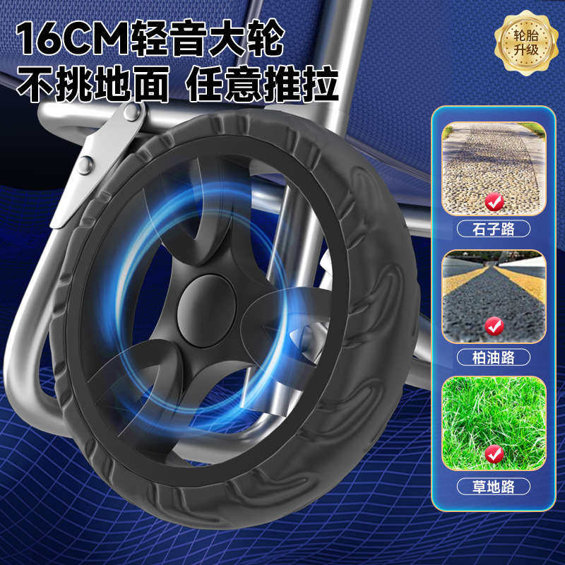 便携购物车买菜车小拉车家用轻便可折叠老人爬楼手拉杆拖车手推车,收纳整理,便携购物车,淘宝优惠券,粉丝福利购,淘宝优惠卷