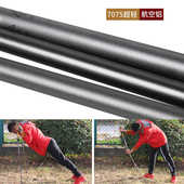 登山杖手杖折叠男女款 备徒步行山登上杖 户外多功能越野杖爬山装