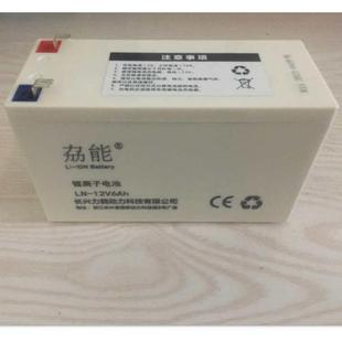 儿童电动车12v7AH锂电池电瓶充电器奔驰宝马奥迪路虎宾利童车通