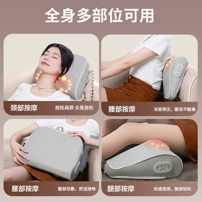 充电颈椎按摩仪器腰部背部脖子肩颈酸痛颈部揉捏热敷家用多功能枕