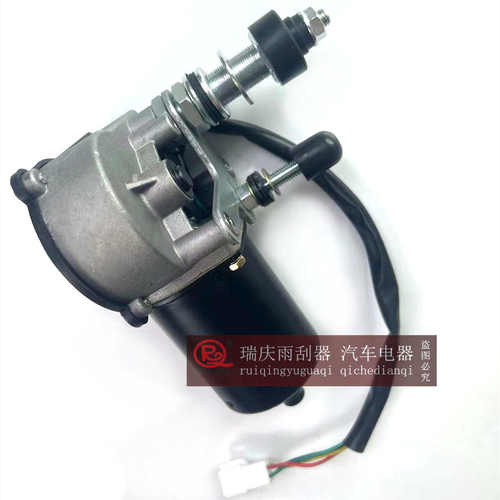 龙工杭叉铲车叉车雨刮器电机12V80°雨刷器杆雨刮片雨刷臂片总成