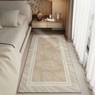 2024新款 卧室地毯现代简约主卧床下轻奢长条床边毯房间地垫极简风