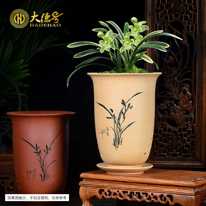 宜兴紫砂兰花花盆陶瓷大号透气兰花陶盆兰草君子兰专用花盆带托盘