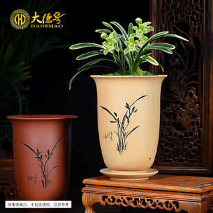 宜兴紫砂兰花花盆陶瓷大号透气兰花陶盆兰草君子兰专用花盆带托盘