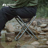 山趣户外可折叠椅小凳子板凳口袋便携铝合金超轻马扎迷你随身携带