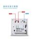 酒店宾馆90A取电开关公寓民宿房卡专用插卡取电开关低频90A大功率