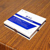 荃正甲醛检测试剂酚试剂空气甲醛检测专用试剂荃正检测仪用酚试剂