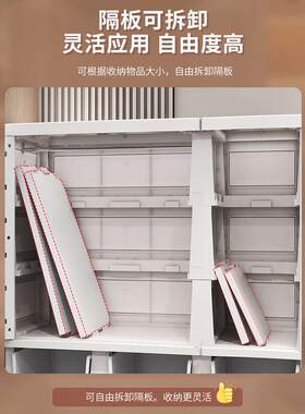 松堡王国86cm特大号宝宝收纳柜子抽屉式卧室家用现代简约衣服储物