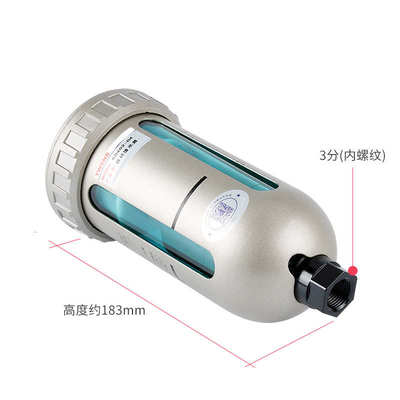 TWSNS气动SMC型亚德客型自动排水器AD402-04空压机过滤